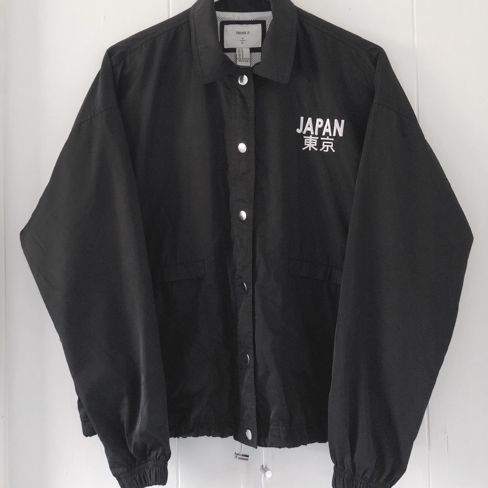 Forever 21 Japan Windbreaker